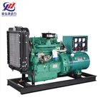 Diesel Generator Manufacturer Good Price Back Up 30kw 40kva Ricardo Small Silent Generator Diesel For House