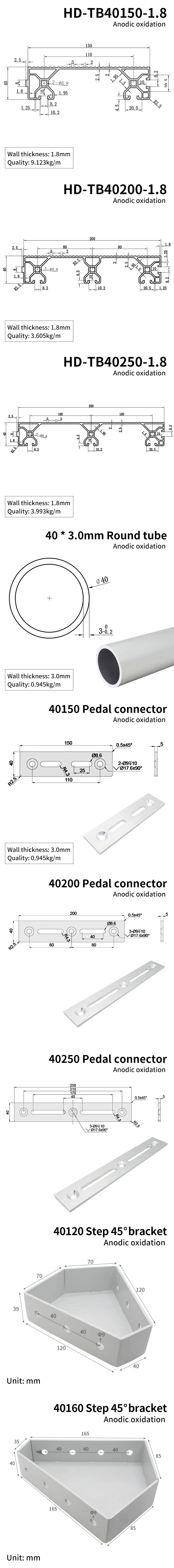 40150 40200 Step Profile Anti slip Pedal Maintenance Platform Staircase 40250 Industrial Staircase Aluminum Material supplier