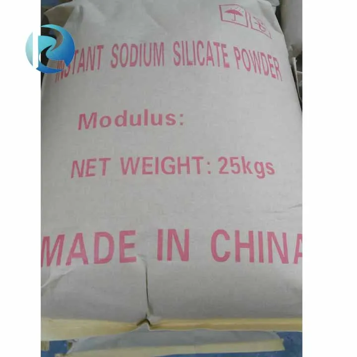 Factory High Quality Instant Powder Sodium Silicate Powdery Cas No