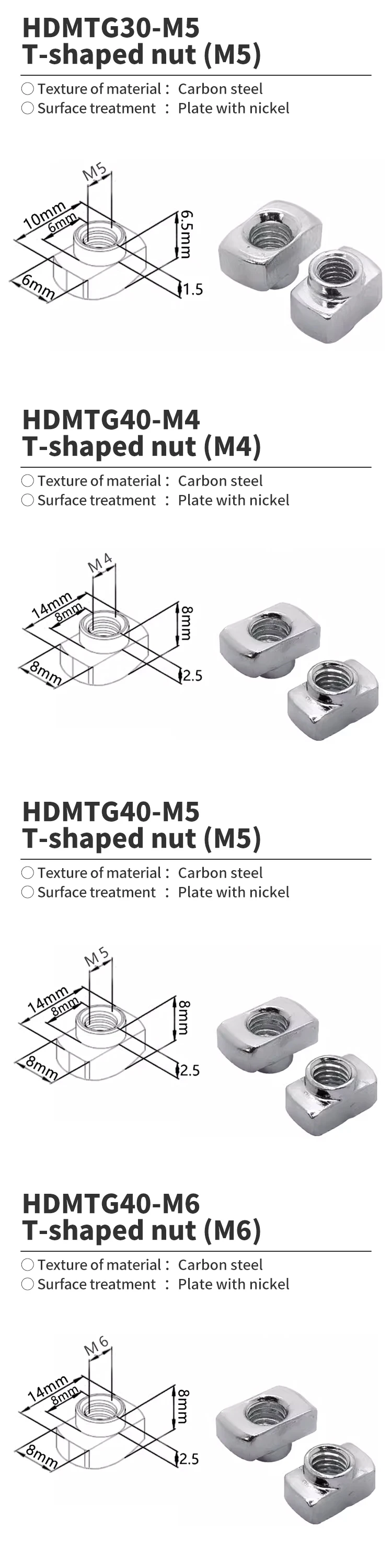 Aluminum Profile Special T-shaped Nut T-shaped Slider T-shaped Block 30-40 M4-M5-M6 Hammer Boat Shaped Carbon Steel details