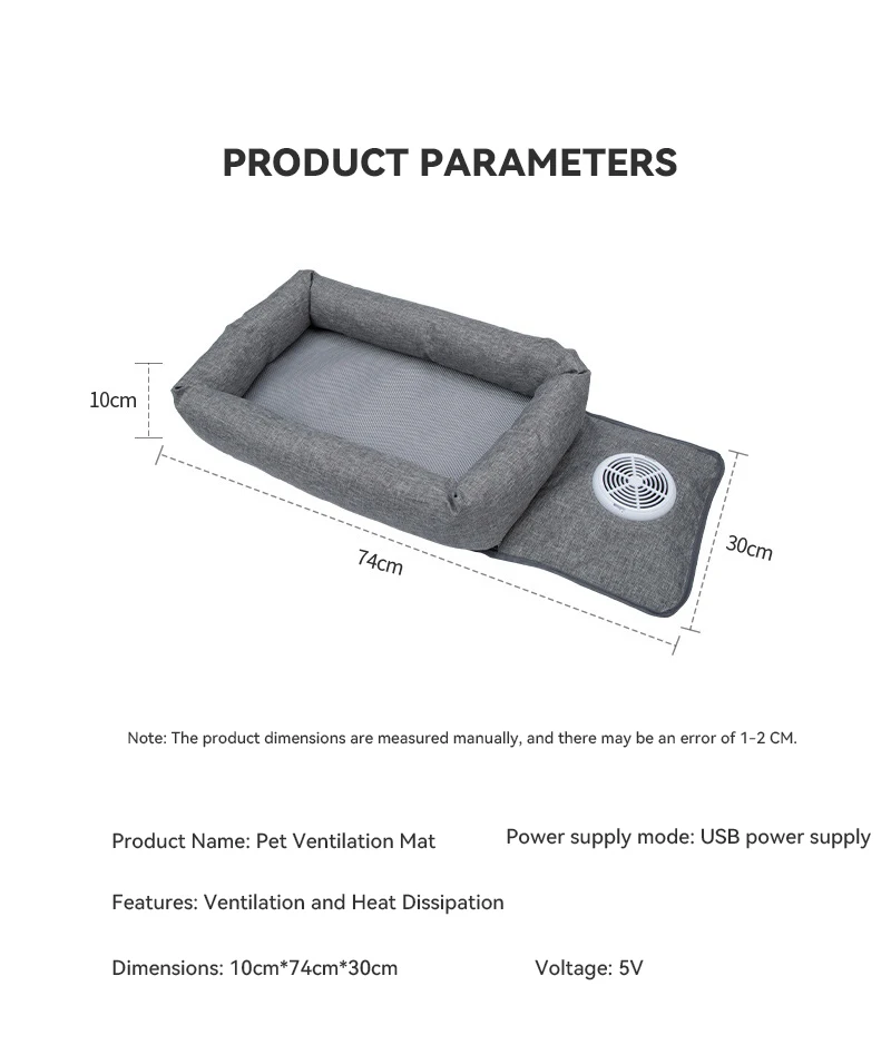 Custom Pet Ice Silk Cooling Mat With Quiet Blower Breathable Ventilated Non Slip Pet Pad for Dogs Cats Pet Supplies factory