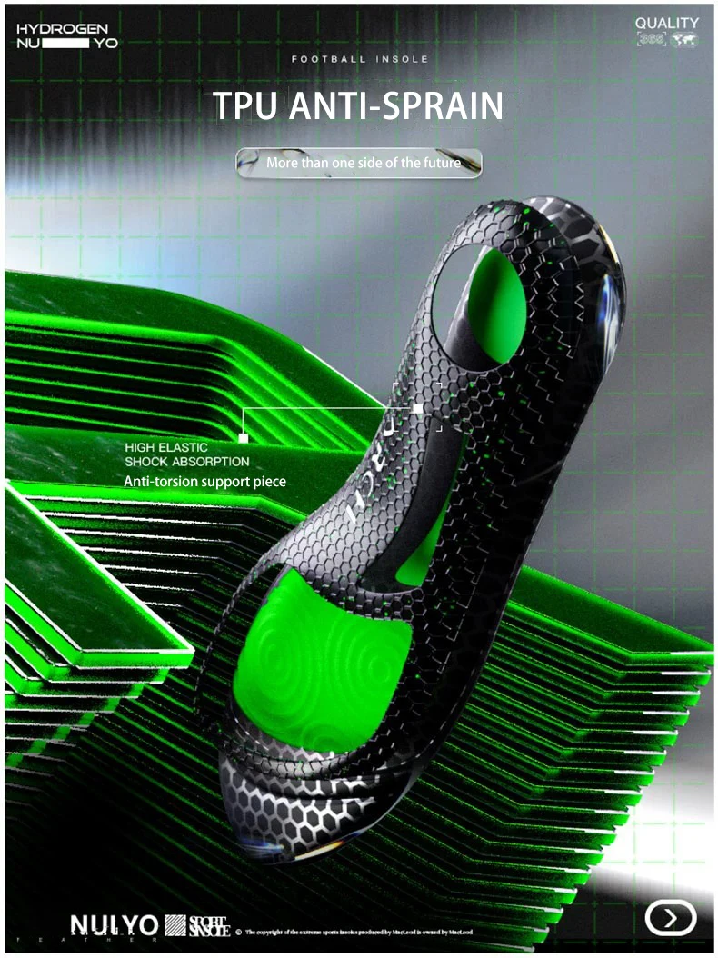 Football Sports Insoles with TPU Torsion Support & Shock Absorption Football Sports Insoles with TPU Torsion Support & Shock Absorption