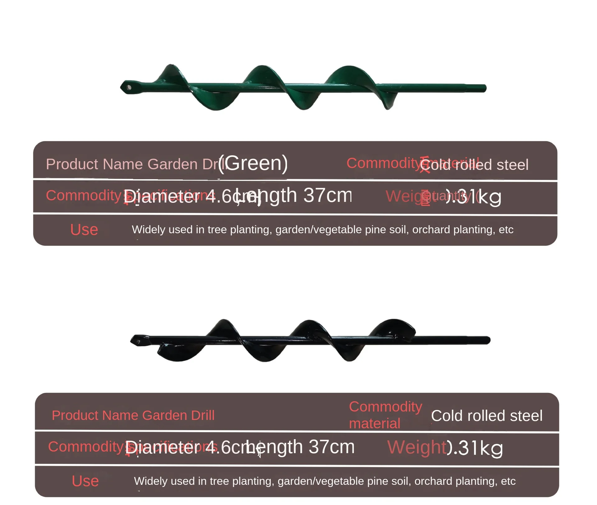 Hddc4443b355f42dd9309b659ed4993330