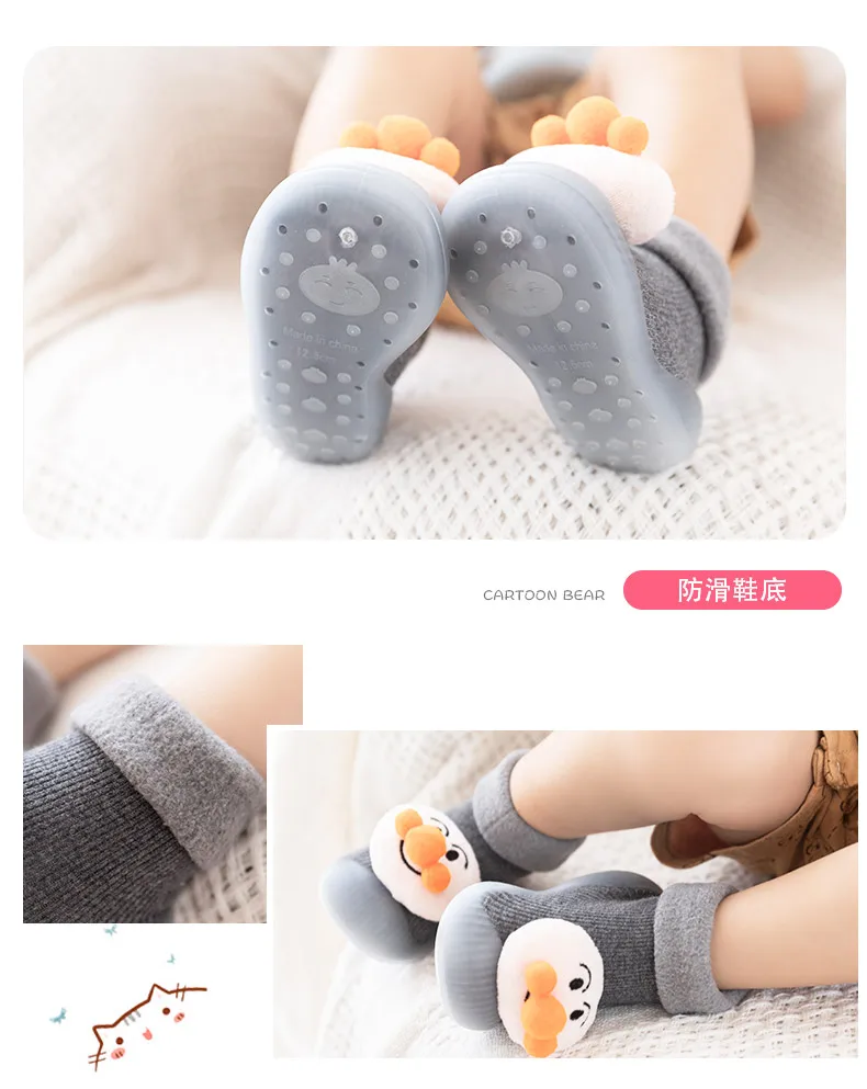 Baby toddler shoes non-slip soft-soled socks shoes cute cartoon doll winter kids floor socks details