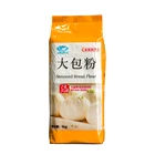 Wheat Flour Wheat Wheat Wheat Flour Household Low-gluten Wheat Flour Including Yeast Powder Big Bun Flour 1kg * 10