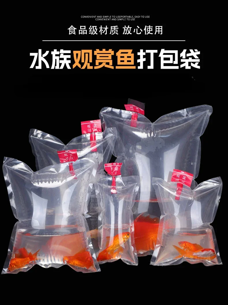thumbnail image 2 of 6x15 Heavy Duty Clear Leak Proof Shipping Bags – For Fish Shrimp Plants Snails 2 of 6
