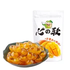 Candies Halal Gummy High Quality Halal Best Fruity Mango Gummy Candies Japanese