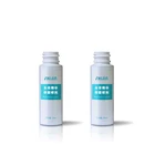Spray Bottle Bottles 50ml 60ml 100ml 120ml 150ml Fine Mist Spray Bottle Cosmetic Bottles Spray With Logo Printed