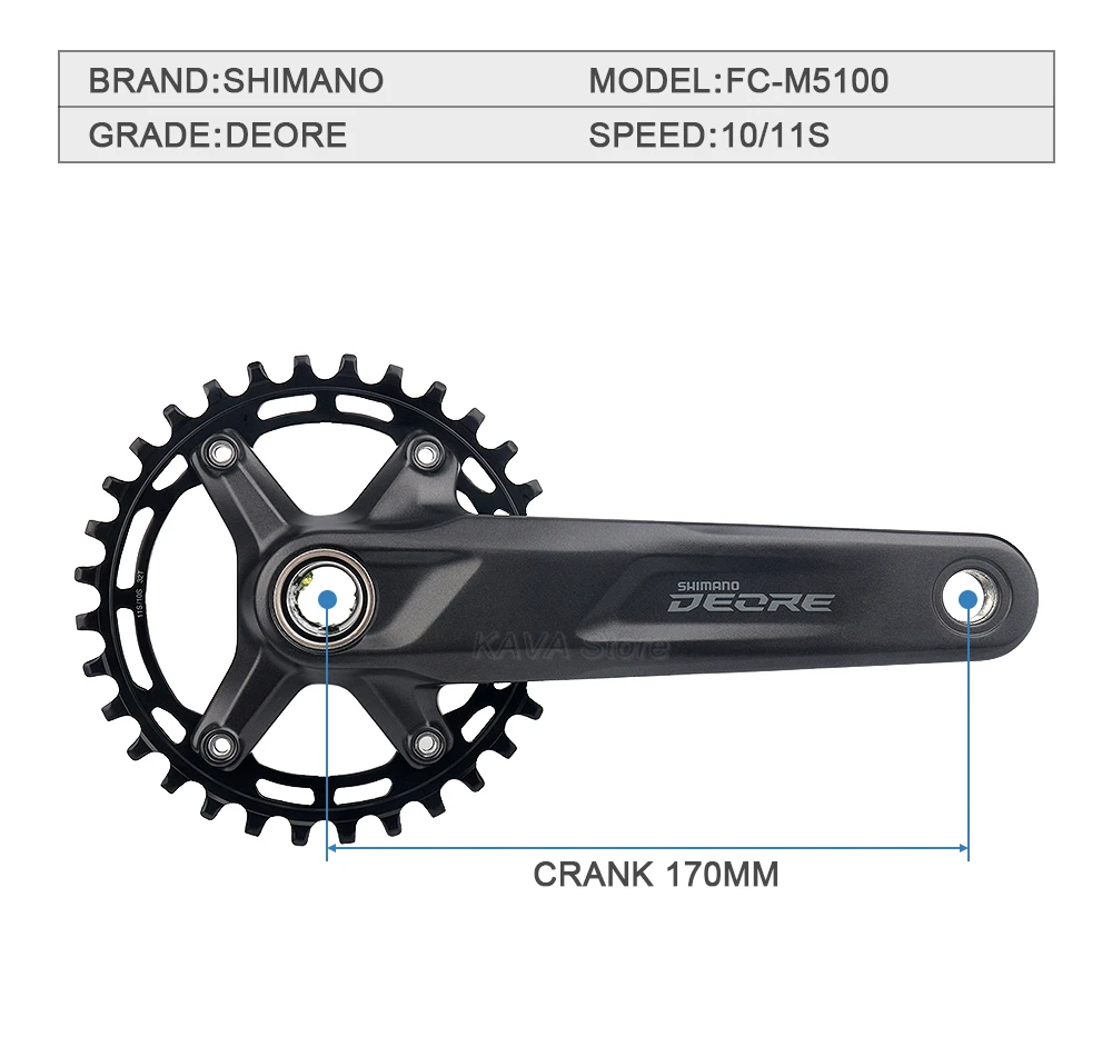 deore m5100 crankset weight