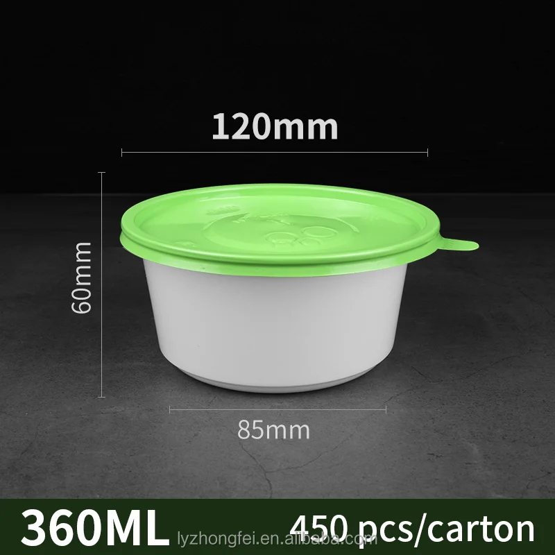 food bowl  360ml(450).JPG