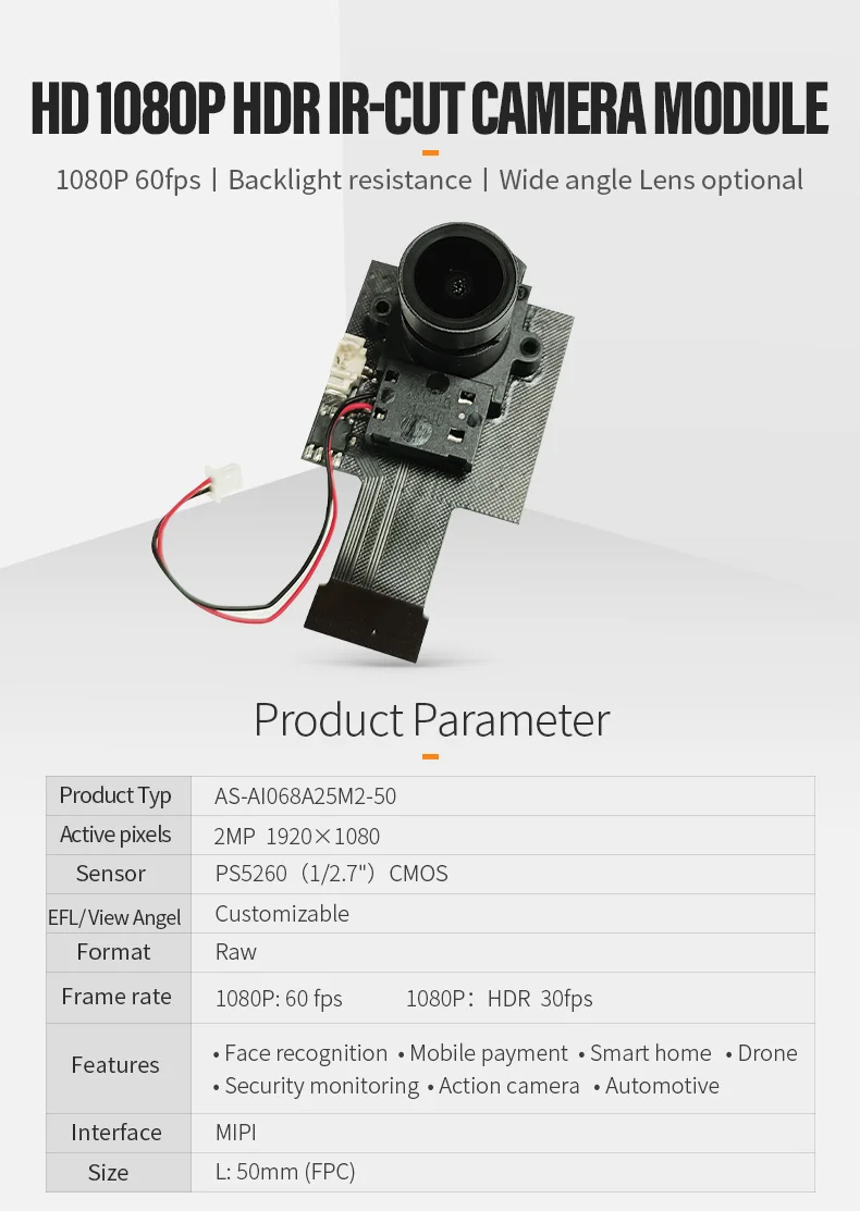 DGZX 2MP HD 1080P PS5260 Sensor Day/Night IR Switching No Color Deviation Camera Module With IR-CUT HDR插图 DGZX 2MP HD 1080P PS5260 Sensor Day/Night IR Switching No Color Deviation Camera Module With IR-CUT HDR插图