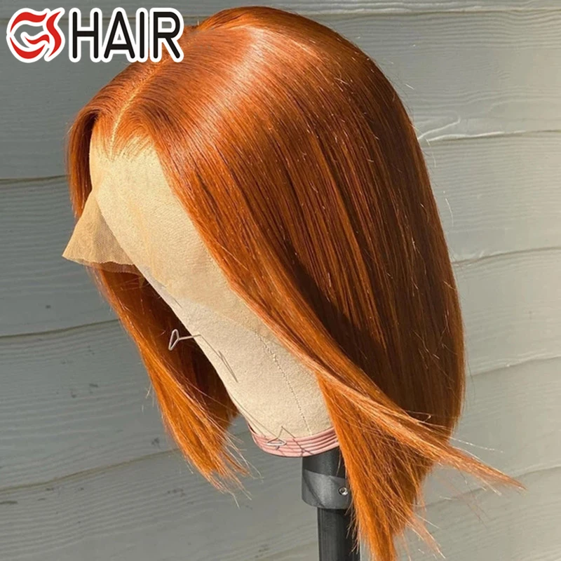 short ginger bob wig