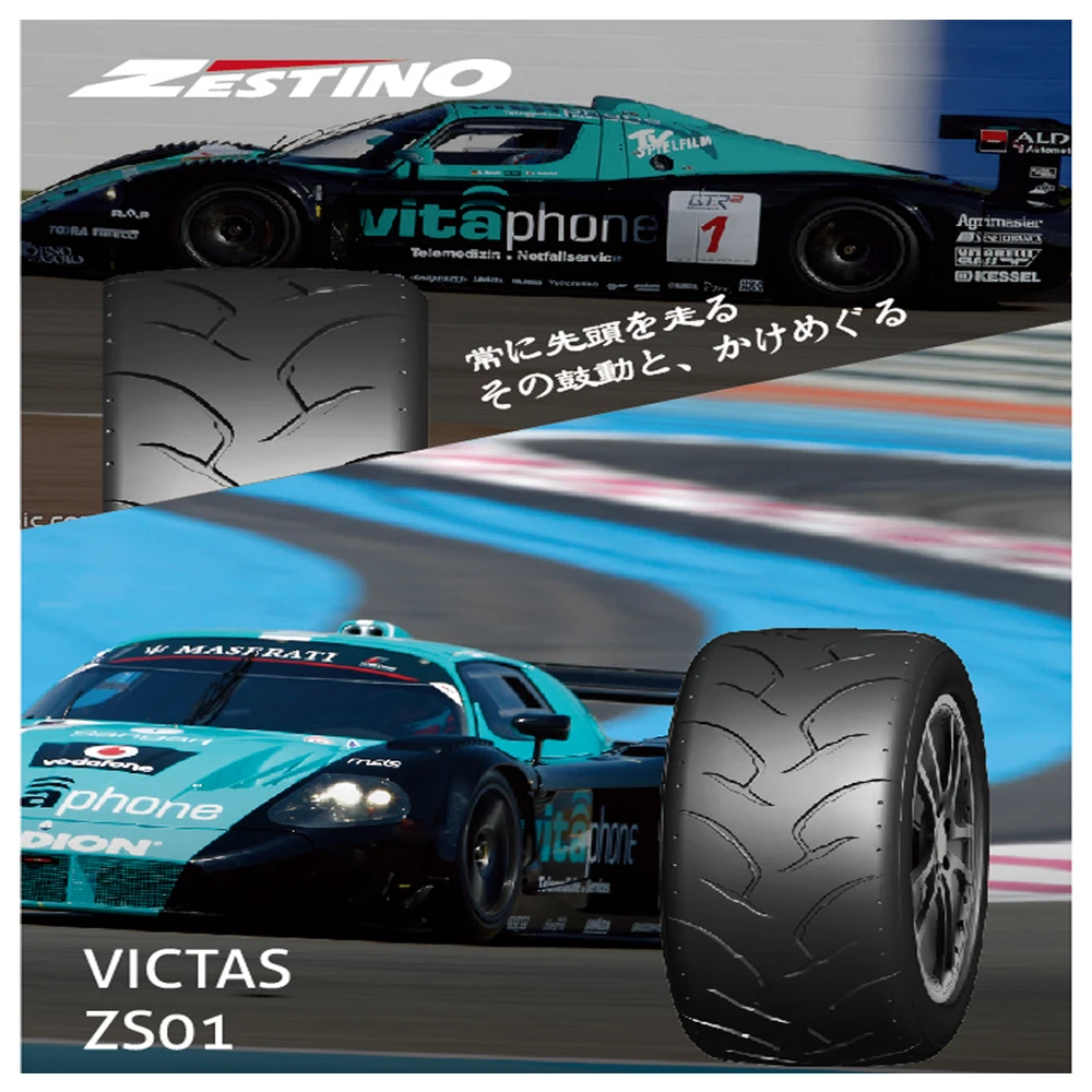 Victas-Zs01