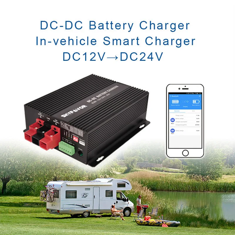 Automatic DC to DC battery charger 24V to 12V or 12V to 24V Flooded Gel AGM and Lithium lifepo4 smart on-board battery charger
