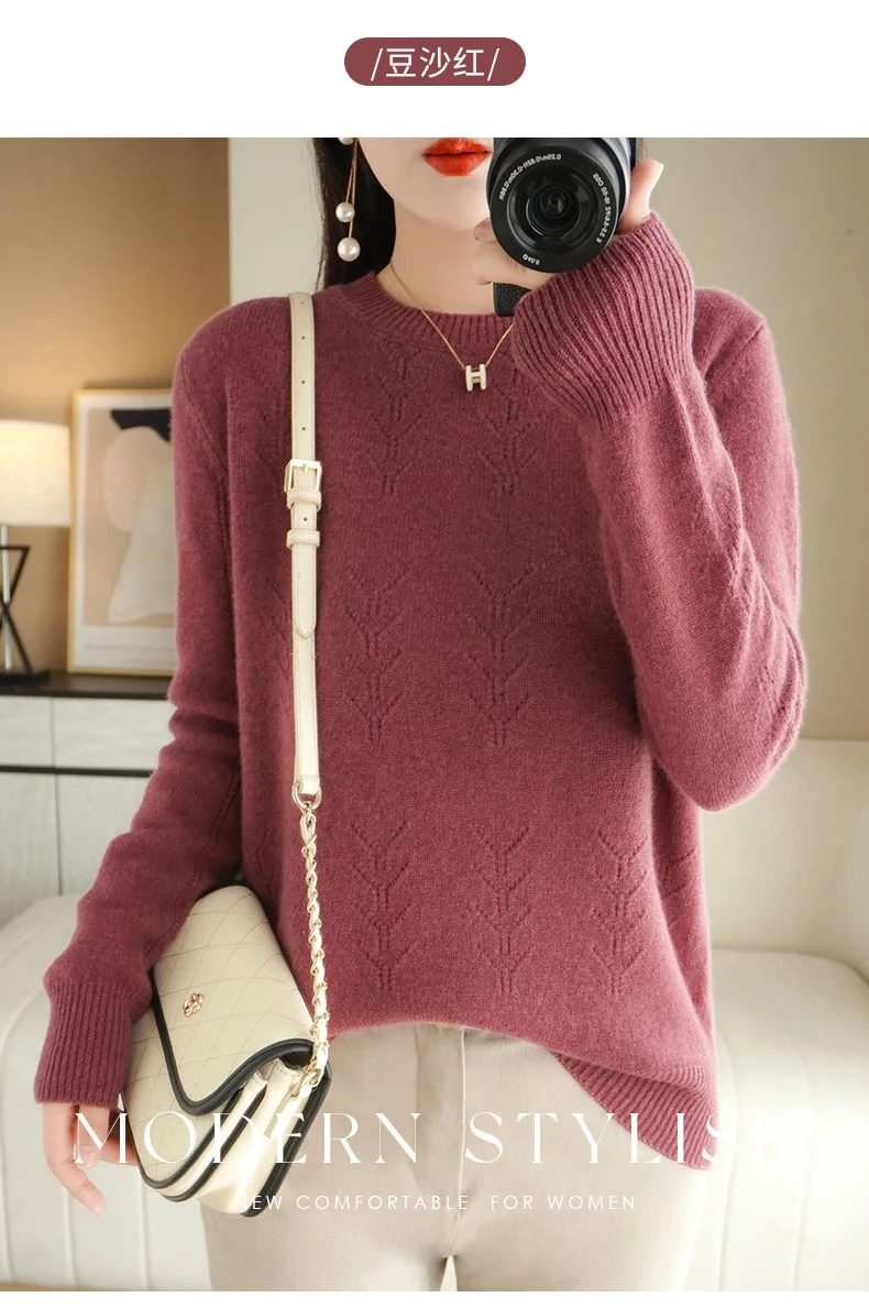 2023 New Sweater Women Long Sleeve Autumn and Winter Warm Loose Knit Pullover Solid Color Cashmere Base 29