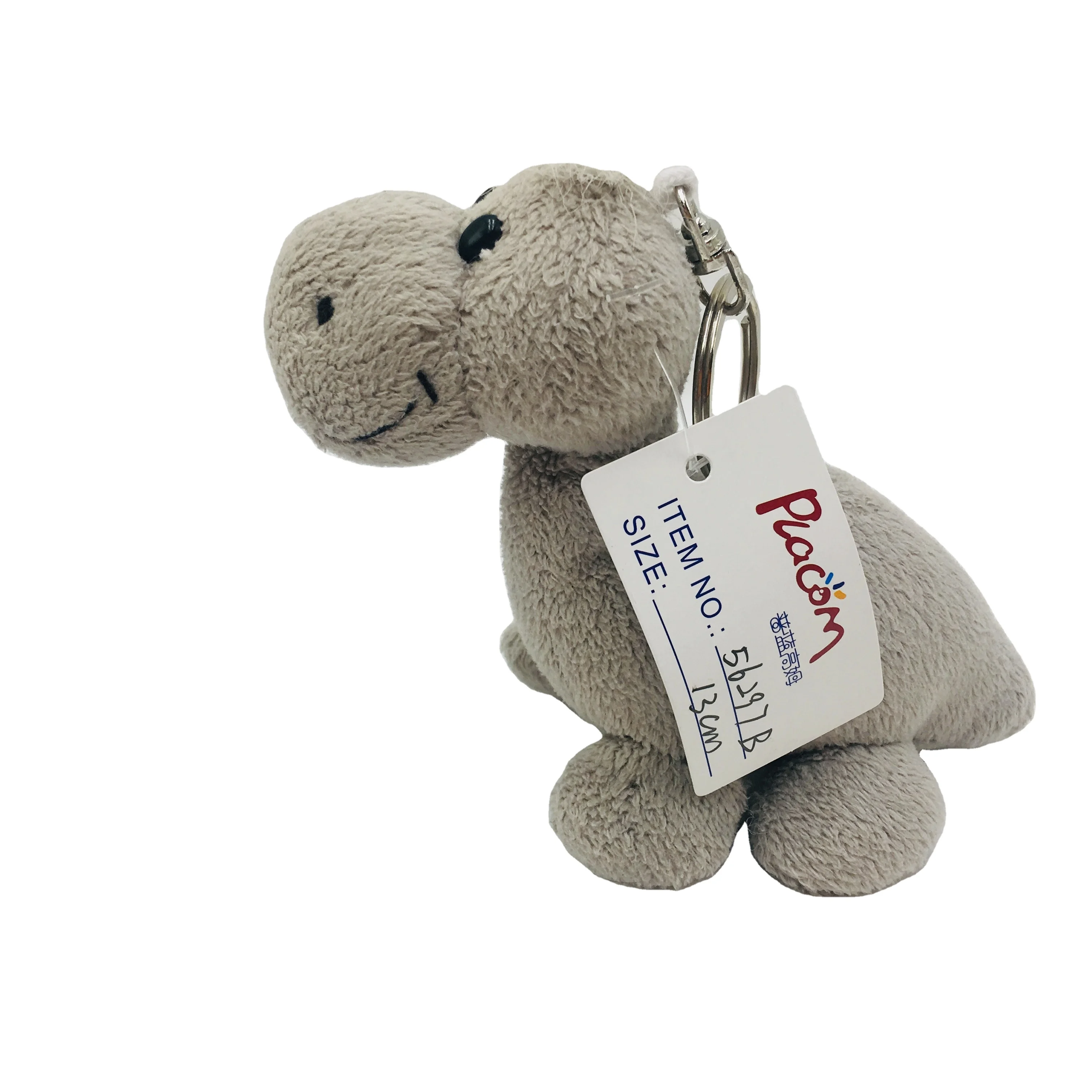 plush dinosaur keychain