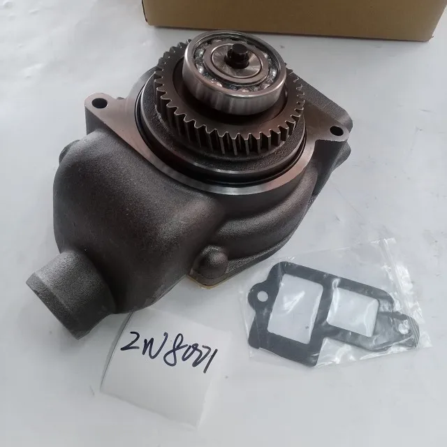 3306 2W8001 1727767 (5)