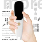 NEWYES Portable 1.65 Inch Quran Talking Vocal Translator Pen 800 MAh Multi Language Translation Pen