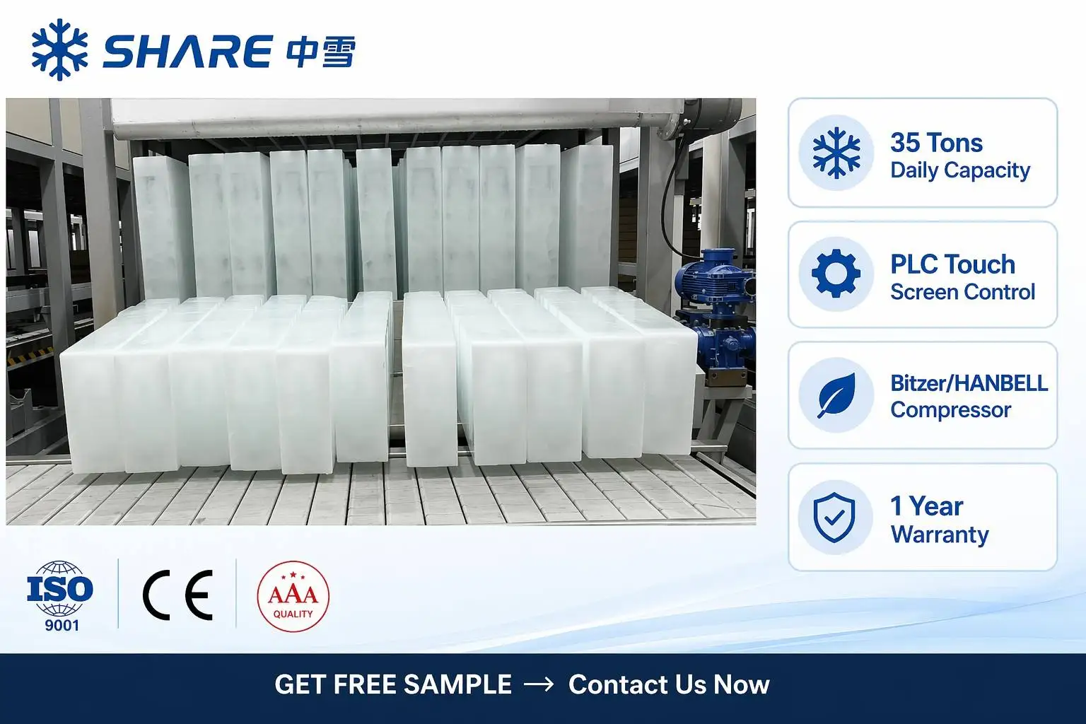 Ice Machine, PLC, ISO - detail 2