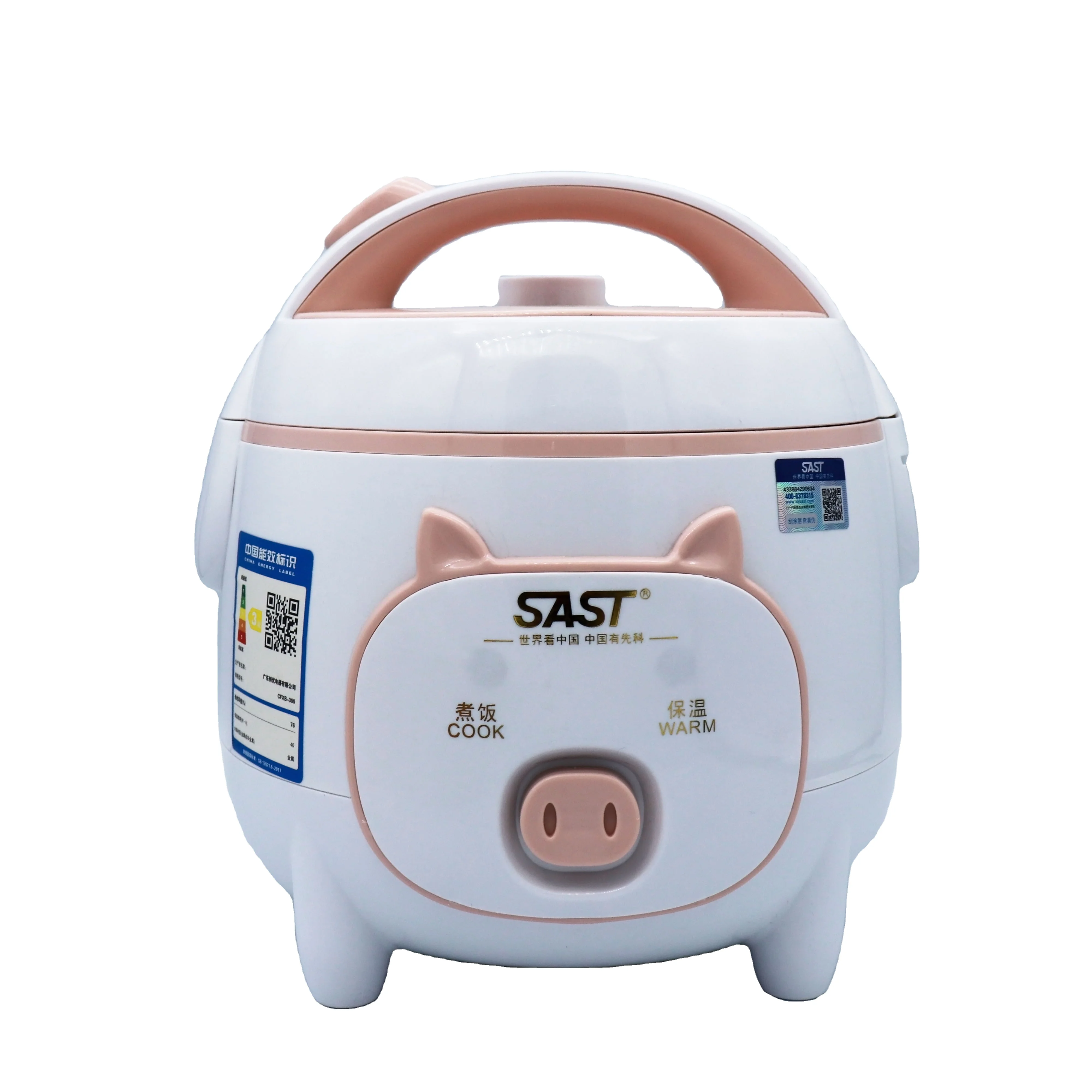 harga rice cooker cuckoo