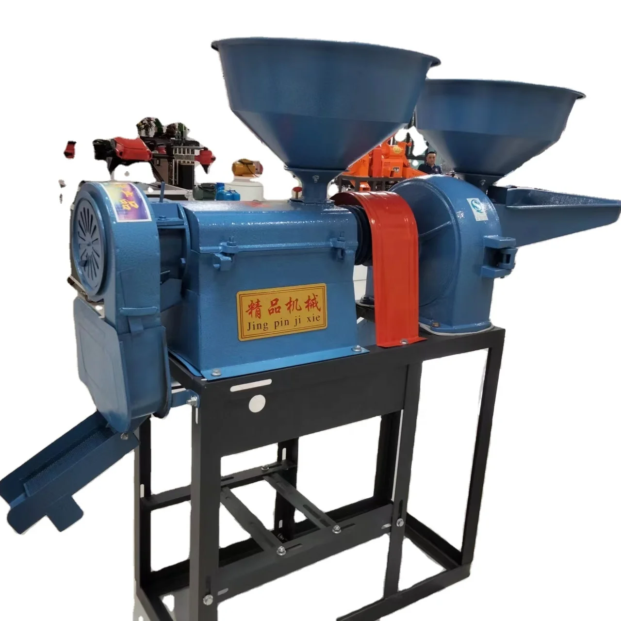 portable rice grinder machine