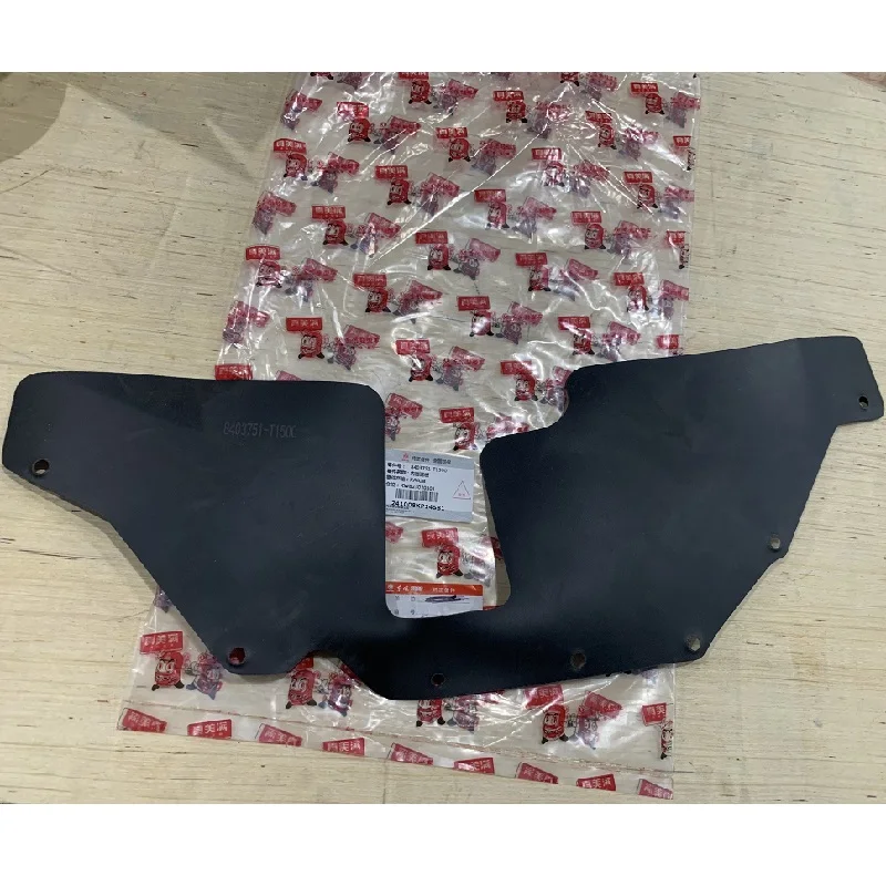 8403751-T1500 (3).JPG