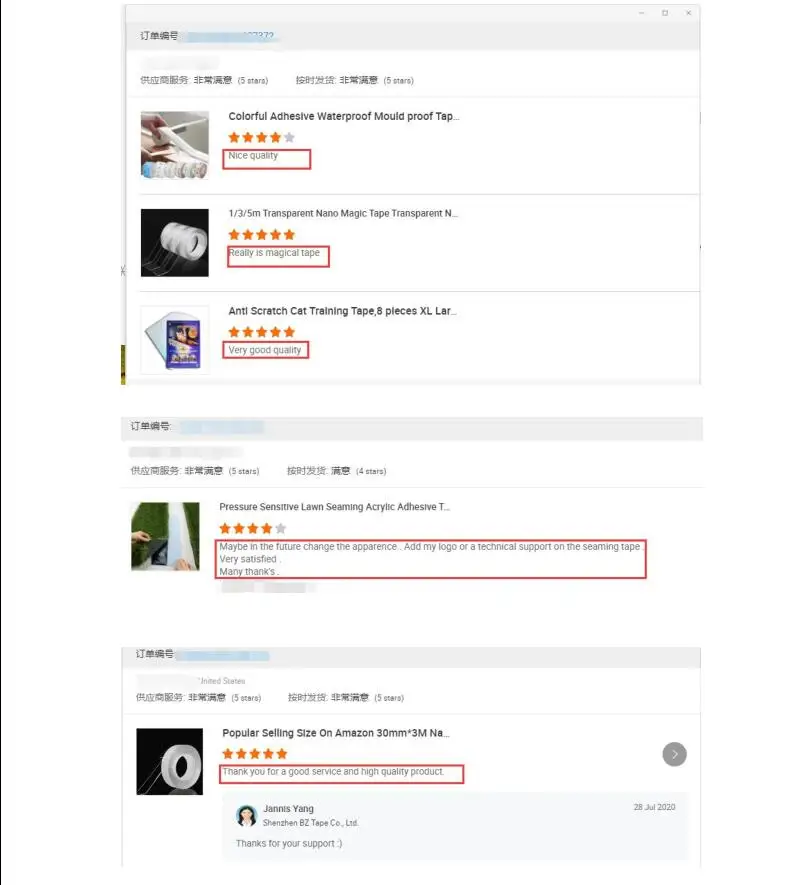 Buyer's Review2.jpg