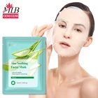 Aloe Vera Vega Guangzhou OEM Cosmetic Manufacturer Aloe Verabeauty Mask Powder Activador Aloe Vera Vega Face Mask