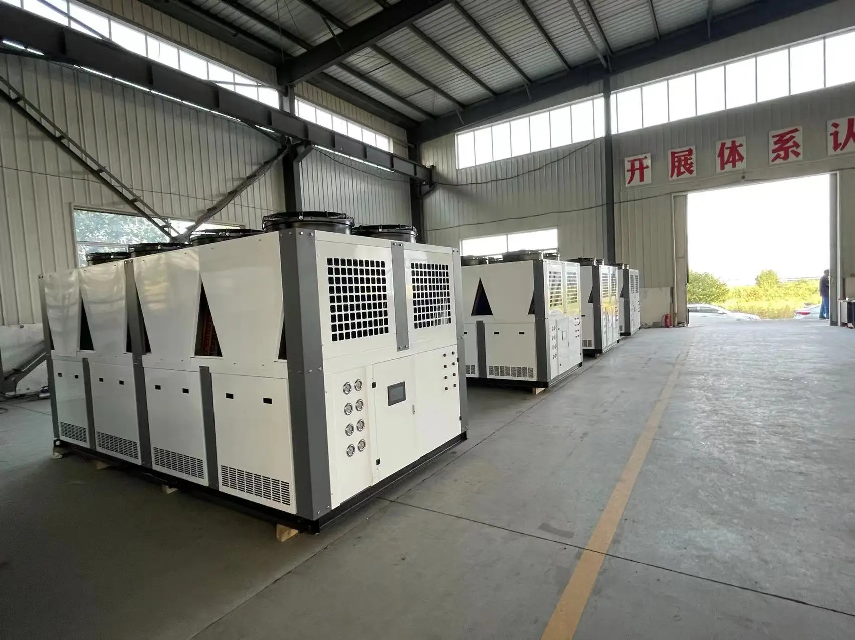 Cooled Industrial Water Chiller, TAICH, Plastic - detail 48