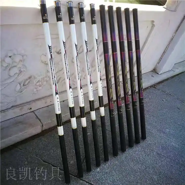 fishing rod 9.jpg