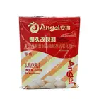 Improver Manufacturer Direct Selling Steamed Bread Improver Food Processing Solid Powder Bakery Additive