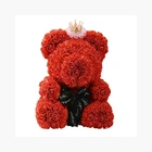 Wedding Decoration Xingsheng Rose Teddy Bear Wedding Decoration Valentine Gift