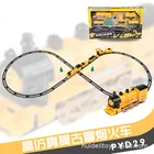 Plastic Train Set Railway Toy Electric Car Track Kids Plastic Race Train Set Tracks Rail Fast Cars Slot Toys