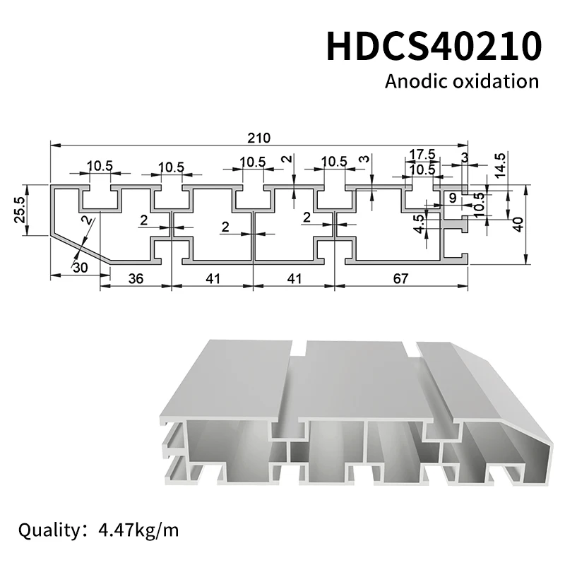 40210 Heavy-duty Drum Line Edge protection Industrial Conveyor Line Belt Line Edge Blocking Extruded Aluminum Profile factory