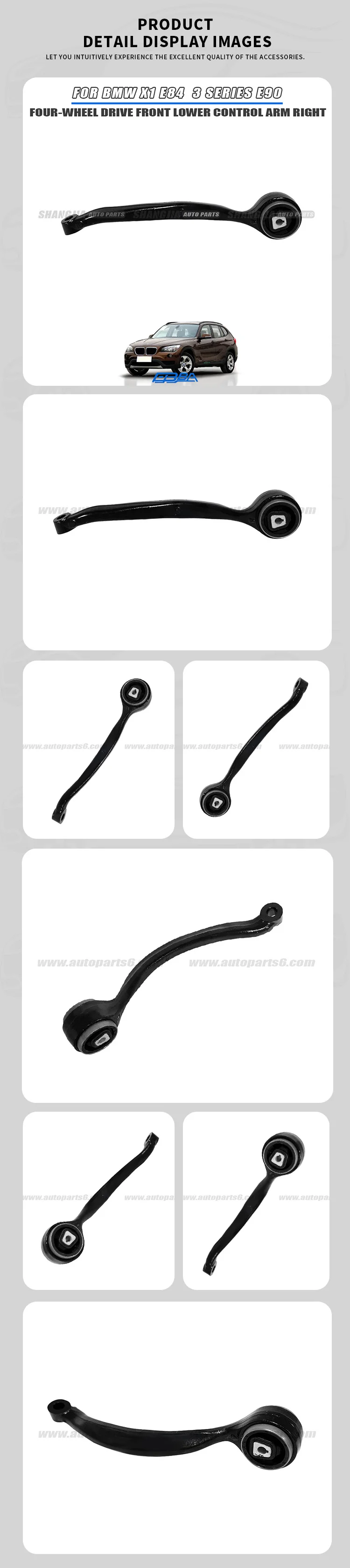 Front Lower Control Arm R For BMW E84 X1 E90 3 Series Four Wheel Drive 2009-2015 OE 3112676898 details