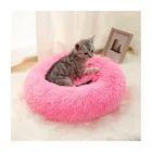 Round Round Long Plush Dog Pads Beds Pet Beds Donut With Zip