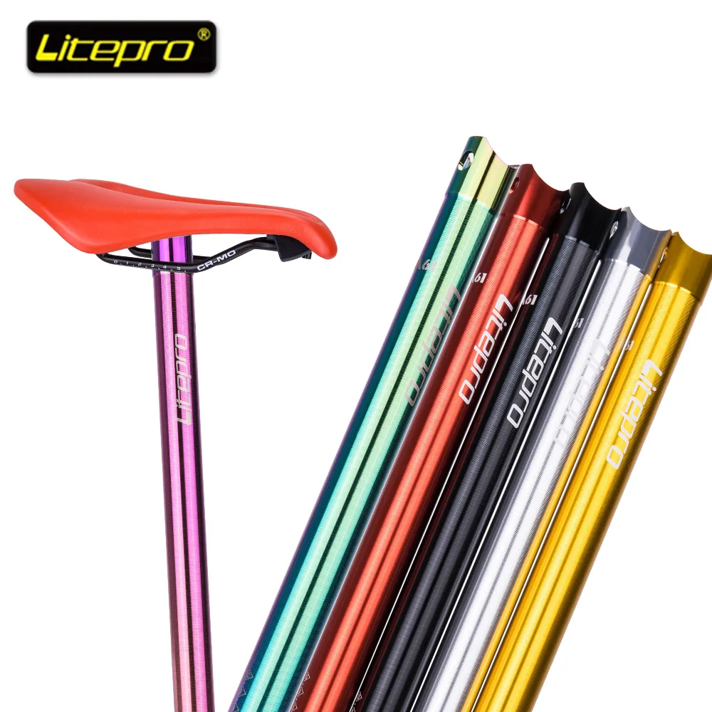 litepro seatpost