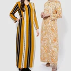 Girl Evening Dress For Baju Kurung Womens Hot Islamic Girl Evening Dress Muslim Baju Kurung For Women