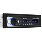 Radio Car Top Selling Control Digital Music Lamp Radio Car Mp3 Player With BT