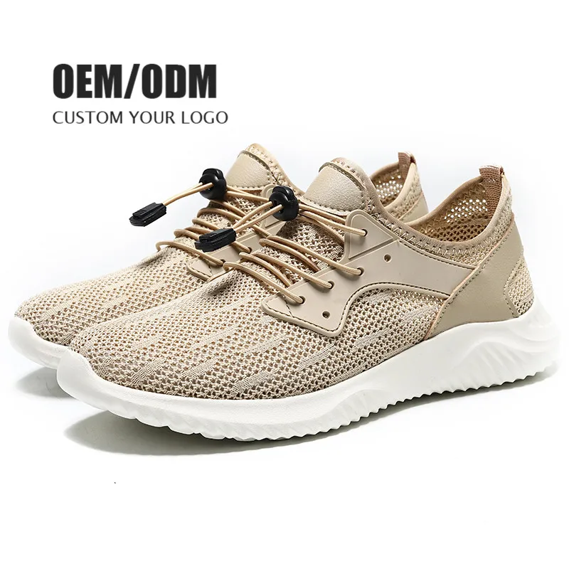 custom workout shoes