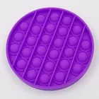 Hot Sale Silicone Relief Stress Toy Push Pop Toys For Child Kids
