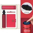 Gift Promotion Thermos Gift Sets New Model Luxury Gift Custom Logo Umbrella Gift Sets