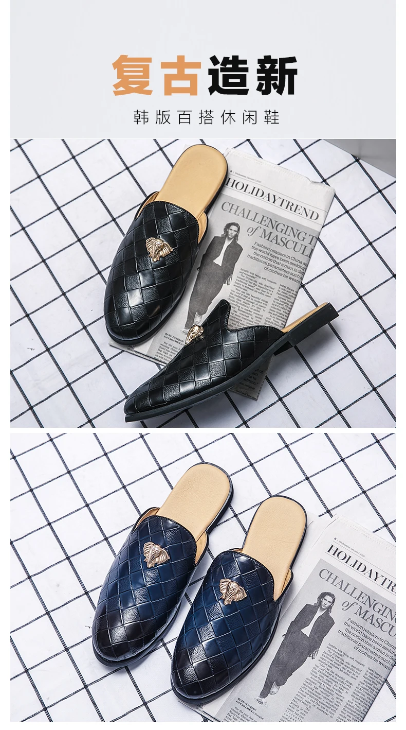 Genuine Leather Upper Half Shoes for Men Black S219-2204 (STOCK ITEM) 6 PRISTINE