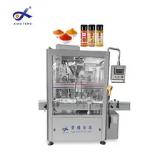 2024 XiaoTeng Brand Automatic Rotary filling and capping machine for spice powder coffee powder salt production line