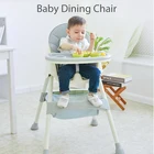 Chairs Chair Plastic Home 3 In 1 Babies High Chairs Safety Baby Eating Chair
