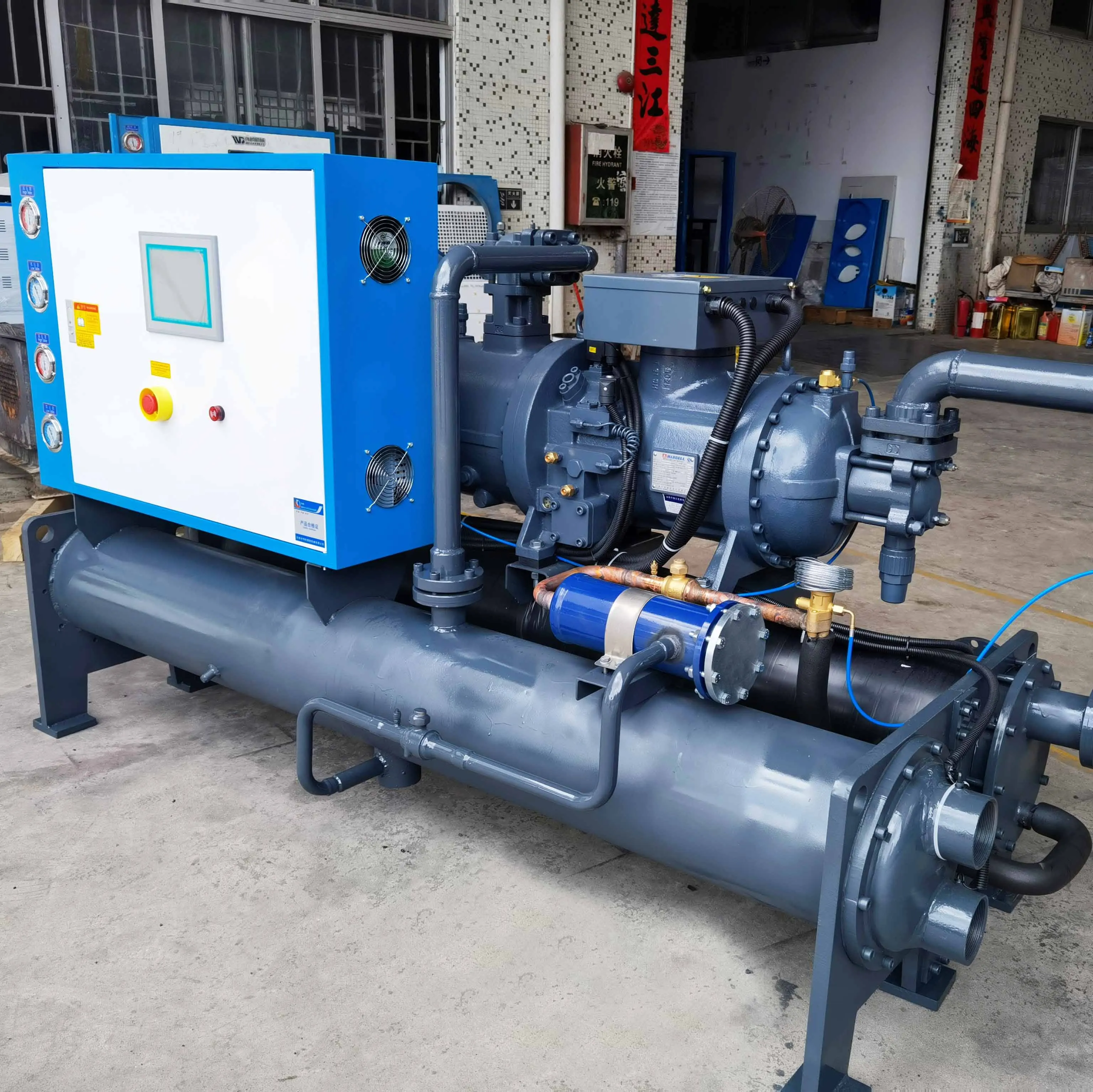 Water Cooling Screw Chiller, Plastic, 380 V, 37.2KW - detail 34