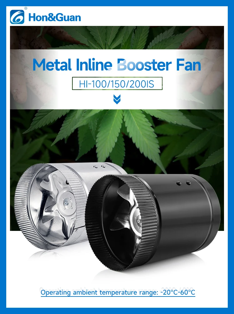 Metal Inline Booster Fan, PSE, Steel - detail 10