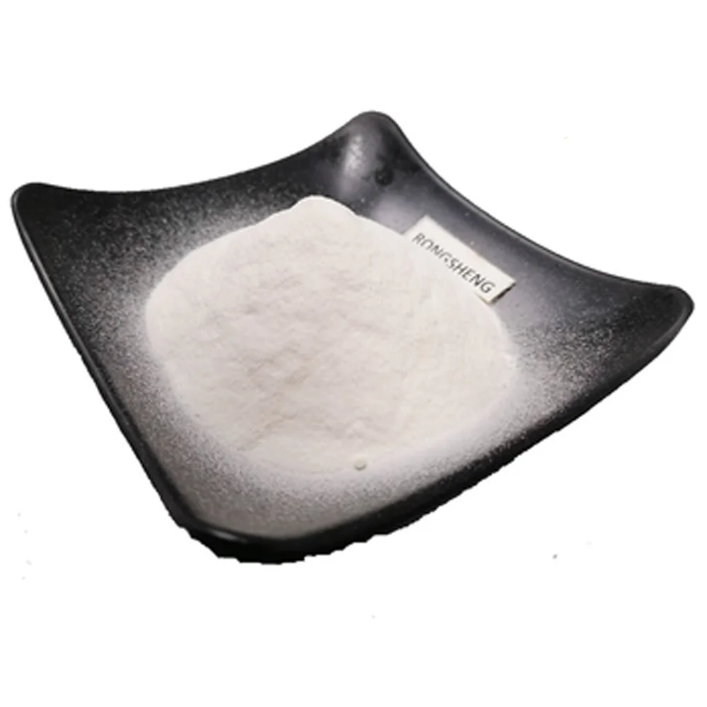 rongsheng tang supplier