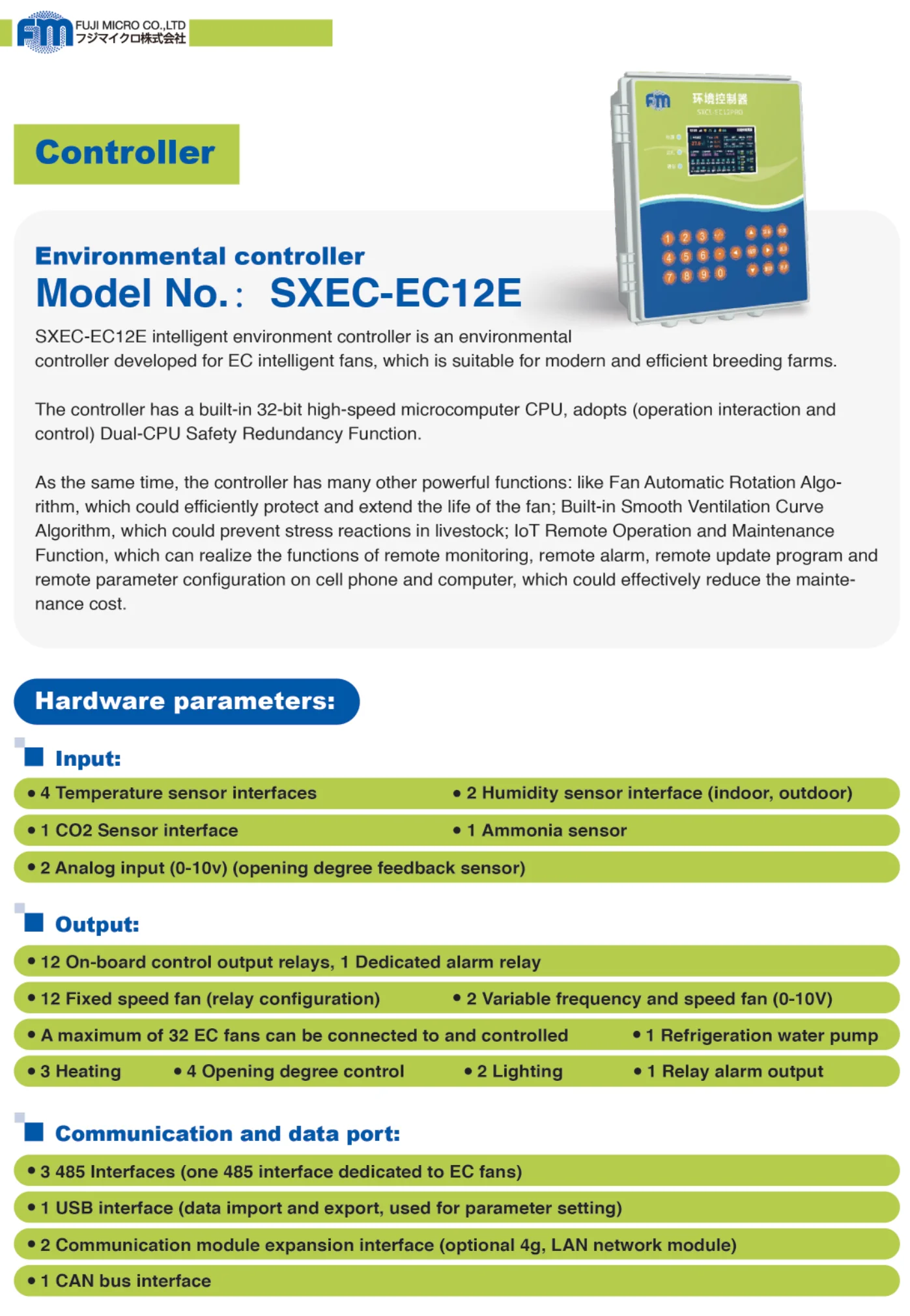 Ec Motors, MAINTEX, SXCL-FD01 - detail 6