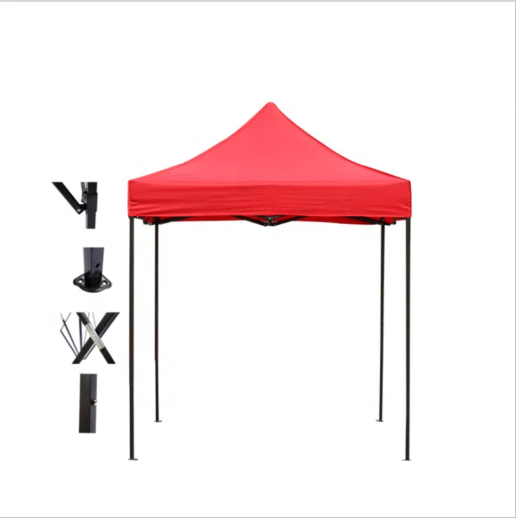 Promotional 2mx2m Foldable Shade 